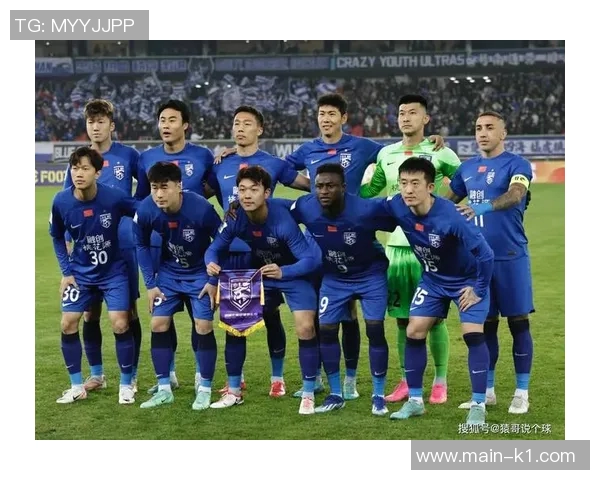 上海申花足球俱乐部新赛季展望与球队发展战略分析